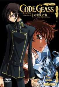 Код Гиасс: Восстание Лелуша Все Части По Порядку